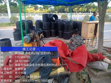 霍邱管道短管置换-管道顶管-炜誉市政