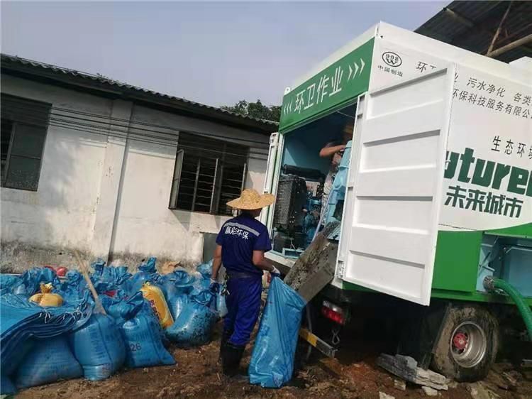 霍邱工业污泥压干处理
